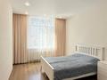 3-комнатная квартира · 92 м² · 9/17 этаж, Туран 52/5, 52/6, 52/7 за 75 млн ₸ в Астане, Есильский р-н
