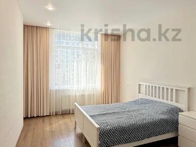 3-комнатная квартира · 92 м² · 9/17 этаж, Туран 52/5, 52/6, 52/7 за 75 млн ₸ в Астане, Есильский р-н
