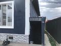 Отдельный дом · 4 комнаты · 165 м² · 7 сот., Станбак — Мкр Арман за 74 млн ₸ в Туздыбастау (Калинино) — фото 27