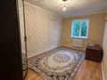 Отдельный дом · 4 комнаты · 127.2 м² · 68.5 сот., 5 участок Актамберди жырау 104 улица 290 — Рядом магазина Айсалтан 1 за 20 млн 〒 в Кульсары — фото 10