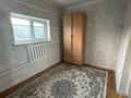 Отдельный дом · 4 комнаты · 127.2 м² · 68.5 сот., 5 участок Актамберди жырау 104 улица 290 — Рядом магазина Айсалтан 1 за 20 млн 〒 в Кульсары — фото 5