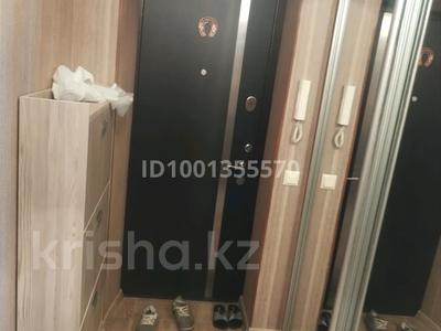 1-комнатная квартира · 31 м² · 2/4 этаж · помесячно, Титова 26 за 150 000 〒 в 