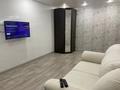 1-комнатная квартира · 32 м² · 2/5 этаж, Абая 64 за 13.7 млн ₸ в Уральске — фото 3