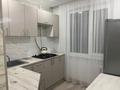 1-комнатная квартира · 32 м² · 2/5 этаж, Абая 64 за 13.7 млн ₸ в Уральске — фото 5