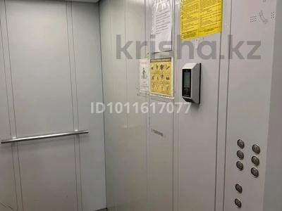 3-комнатная квартира · 66 м² · 4/9 этаж, Мкр. Карагайлы 20 — Возле Абай арены за 32 млн ₸ в Семее