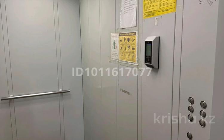 3-комнатная квартира · 66 м² · 4/9 этаж, Мкр. Карагайлы 20 — Возле Абай арены за 32 млн ₸ в Семее — фото 2