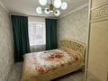 3-комнатная квартира · 66 м² · 4/9 этаж, Мкр. Карагайлы 20 — Возле Абай арены за 32 млн ₸ в Семее — фото 9