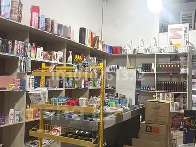 Офисы, кабинеты и рабочие места · 35 м² за 120 000 ₸ в Астане, Нура р-н