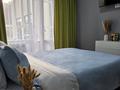 1-комнатная квартира · 40 м² · 10/10 этаж, Култегин 15 за 17 000 ₸ в Астане, Нура р-н — фото 3