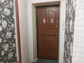 3-бөлмелі пәтер · 60.1 м² · 4/5 қабат, 4 микрарайон 7 — Торговый дом Центр, торговый дом Казахстан, бағасы: 20 млн ₸ в Риддере — фото 8