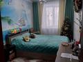 3-бөлмелі пәтер · 60.1 м² · 4/5 қабат, 4 микрарайон 7 — Торговый дом Центр, торговый дом Казахстан, бағасы: 20 млн ₸ в Риддере — фото 3