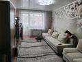 3-бөлмелі пәтер · 60.1 м² · 4/5 қабат, 4 микрарайон 7 — Торговый дом Центр, торговый дом Казахстан, бағасы: 20 млн ₸ в Риддере
