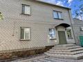 Жеке үй · 4 бөлме · 202 м² · 10.5 жүзд., Юго-Восток ш/а., Рахимова 170 — Жаровня, Орбита, Мечеть, бағасы: 60 млн ₸ в Караганде, Казыбек би р-н — фото 5
