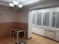 1-комнатная квартира · 47 м² · 5/9 этаж · помесячно, мкр Мамыр-4 304 за 250 000 〒 в Алматы, Ауэзовский р-н — фото 11