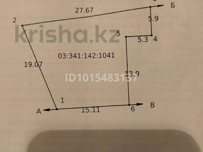 Жер телімі · 3.8 сотық, Аралтобе 16 А, бағасы: 7 млн ₸ в Коянкусе