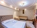 1-бөлмелі пәтер · 35 м² · 4/5 қабат, Айтеки Би 100 — Сейфуллина, бағасы: 17 000 ₸ в Алматы, Алмалинский р-н — фото 4