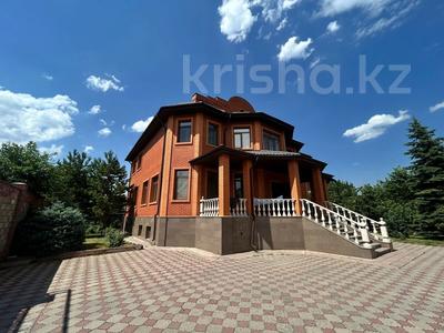 Отдельный дом · 5 комнат · 545 м² · 11 сот., Аспандиярова 161 — АБАЯ за 460 млн ₸ в Алматы, Наурызбайский р-н
