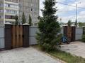 Үйдің бір бөлігі · 4 бөлме · 127 м² · 2 жүзд., Пушкина 200 — Пушкина - Бертрана Рубинштейна, бағасы: 85 млн ₸ в Костанае — фото 37
