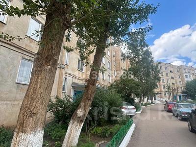 2-бөлмелі пәтер · 52 м² · 5/5 қабат, Боровской 59, бағасы: 9.2 млн ₸ в Кокшетау