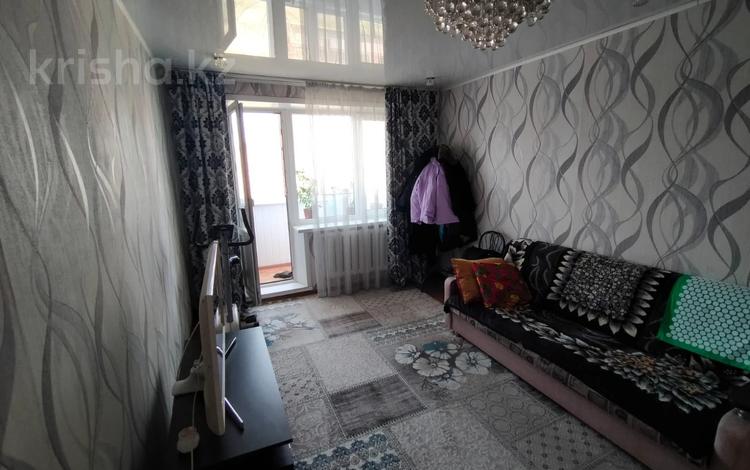 2-комнатная квартира · 45 м² · 5/5 этаж, р-н КСК - Солнечный, ул. Каирбекова за 14.5 млн 〒 в Костанае — фото 13