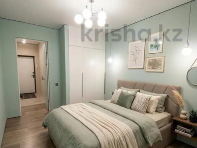 2-комнатная квартира · 46.5 м² · 4/9 этаж, Райымбек батыра за 37.5 млн 〒 в 