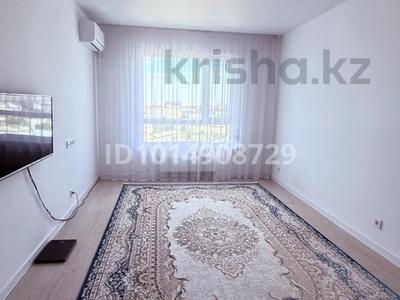 3 комнаты · 75 м² · 15/16 этаж, Тәуелсіздік 21/2 — Тәуелсіздік / Шарль де Голль за 120 000 ₸ в Астане, Алматы р-н