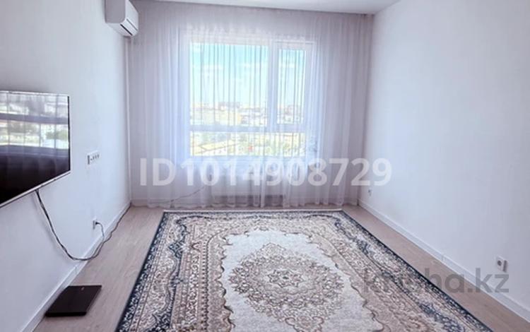 3 комнаты · 75 м² · 15/16 этаж, Тәуелсіздік 21/2 — Тәуелсіздік / Шарль де Голль за 120 000 ₸ в Астане, Алматы р-н — фото 10