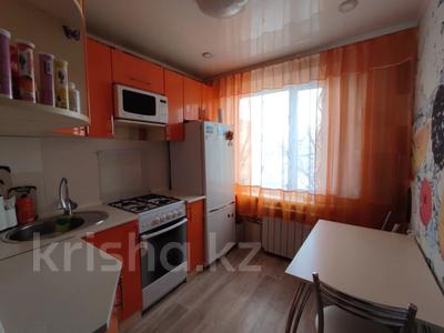 Продажа квартир в Карагандинской обл.: 3-комнатная квартира · 61 м² · 3/5 этаж, 40-Летие Победы — Остановки, школа,садик за ~ 13.9 млн 〒 3-комнатная квартира · 61 м² · 3/5 этаж, 40-Летие Победы — Остановки, школа,садик за ~ 13.9 млн 〒 в Шахтинске