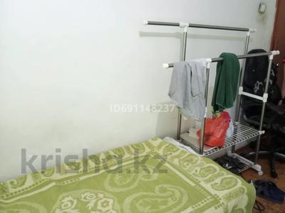 4 комнаты · 70 м² · 2/4 этаж, мкр №4 за 40 000 ₸ в Алматы, Ауэзовский р-н