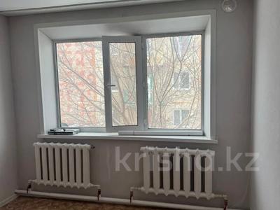 1-комнатная квартира · 17.5 м² · 3/3 этаж, Ворошилова 3А за 5.7 млн ₸ в Костанае