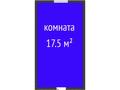 1-комнатная квартира · 17.5 м² · 3/3 этаж, Ворошилова 3А за 5.7 млн ₸ в Костанае — фото 3