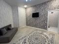 1-бөлмелі пәтер · 43 м² · 7/10 қабат, 20 микрорайон 29, бағасы: 160 000 ₸ в Актау