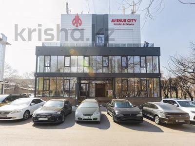 Еркін, кеңселер · 35 м², бағасы: 507 500 ₸ в Алматы