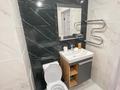 2-комнатная квартира · 82.5 м² · 10/10 этаж, мкр. Алтын орда, Санкибай батыра за 280 000 ₸ в Актобе — фото 12