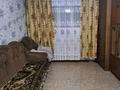 1-бөлмелі пәтер · 25 м² · 1/9 қабат, проспект Абая 16 — Пр. Абая и ул. Михаэлиса ( больничный комплекс), бағасы: 10 млн ₸ в Усть-Каменогорске, Ульбинский — фото 8