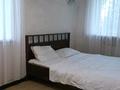 2-комнатная квартира · 42 м² · 4/5 этаж, Ермекова 19 — Пересечение Ермекова - Можайского за 200 000 ₸ в Караганде, Казыбек би р-н — фото 16