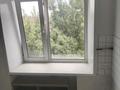 2-комнатная квартира · 42 м² · 4/5 этаж, Ермекова 19 — Пересечение Ермекова - Можайского за 200 000 ₸ в Караганде, Казыбек би р-н — фото 30