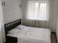 2-комнатная квартира · 42 м² · 4/5 этаж, Ермекова 19 — Пересечение Ермекова - Можайского за 200 000 ₸ в Караганде, Казыбек би р-н — фото 35