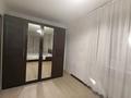 2-комнатная квартира · 42 м² · 4/5 этаж, Ермекова 19 — Пересечение Ермекова - Можайского за 200 000 ₸ в Караганде, Казыбек би р-н — фото 39