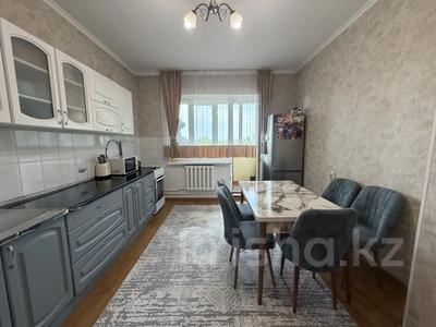 1-бөлмелі пәтер · 42 м² · 5 қабат
