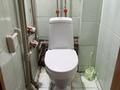 2-комнатная квартира · 54 м² · 3/10 этаж, Шакарима 82А — Три Богатыря за 160 000 ₸ в Семее — фото 9