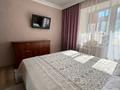 3-комнатная квартира · 90 м² · 5/9 этаж, ул. Шолпан Иманбаевой 5 за 47.9 млн ₸ в Астане, р-н Байконур — фото 5