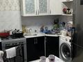 3-бөлмелі пәтер · 65 м² · 4/4 қабат, 4-ш/а. 65 — Шум, бағасы: 15 млн ₸ в Актау, 4-й мкр — фото 8