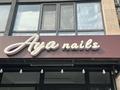Салоны красоты · 30 м² за 33 млн ₸ в Алматы, Наурызбайский р-н — фото 7