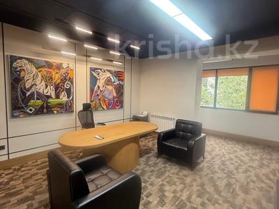 Кеңселер · 120 м², бағасы: 2.2 млн ₸ в Алматы, Медеуский р-н