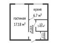 1-комнатная квартира · 33.5 м² · 5/5 этаж, ул. Севастопольская 22 за 12 млн ₸ в Усть-Каменогорске — фото 2