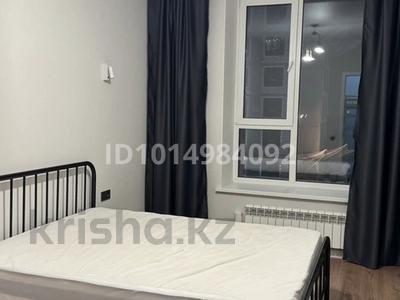 1-комнатная квартира · 40 м² · 4/9 этаж, Александр Сызганов 1/1 за 32 млн ₸ в Астане, Есильский р-н