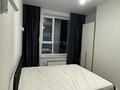 1-комнатная квартира · 40 м² · 4/9 этаж, Александр Сызганов 1/1 за 32 млн ₸ в Астане, Есильский р-н — фото 2