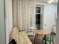1-комнатная квартира · 40 м² · 4/9 этаж, Александр Сызганов 1/1 за 32 млн ₸ в Астане, Есильский р-н — фото 3