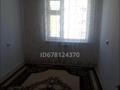 2-бөлмелі пәтер · 56 м² · 6/7 қабат, Есимхан 17, бағасы: 18 млн ₸ в Туркестане — фото 4